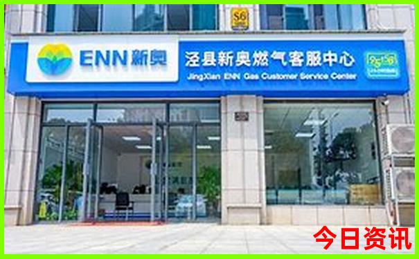 都江堰游玩攻略及线路推荐