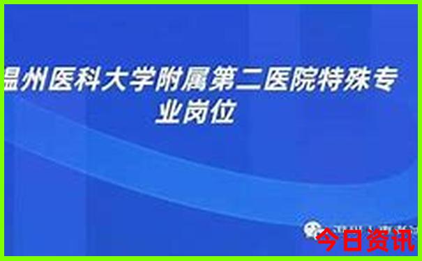 8月去云南旅游合适吗