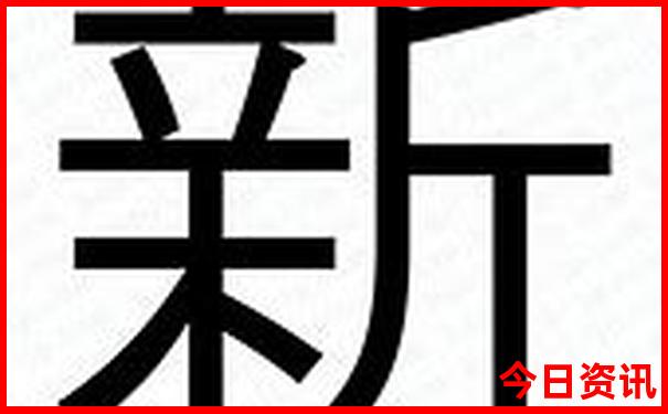 中国100个必游景点