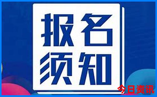 去长沙的攻略三日游