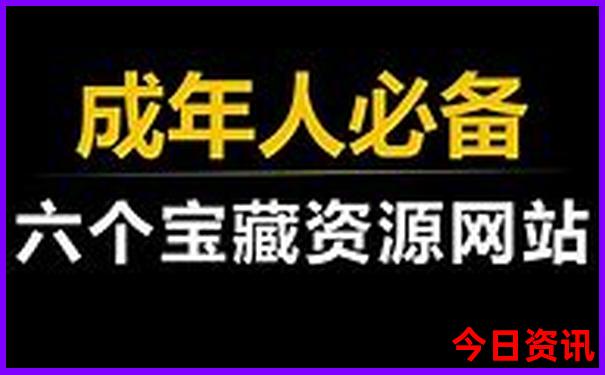 临洮有什么好玩的景点?
