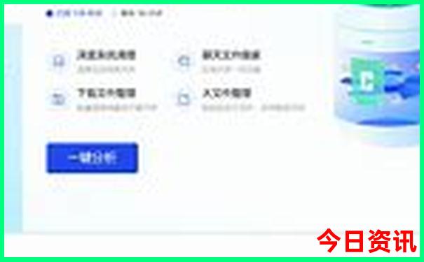 林芝十大必游景点