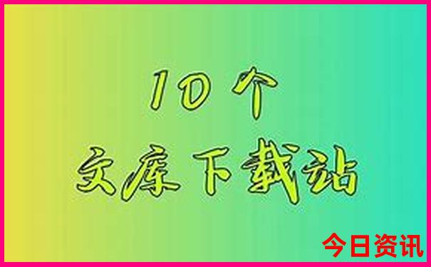 暑假小学生去哪里旅游最好