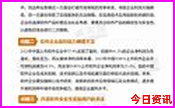 长春市附近的旅游景点