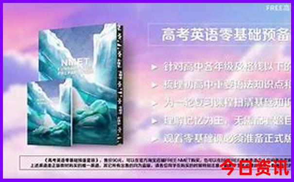 七八月适合带孩子旅游的地方