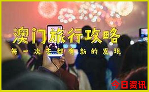 冬天哪里暖和适合旅游