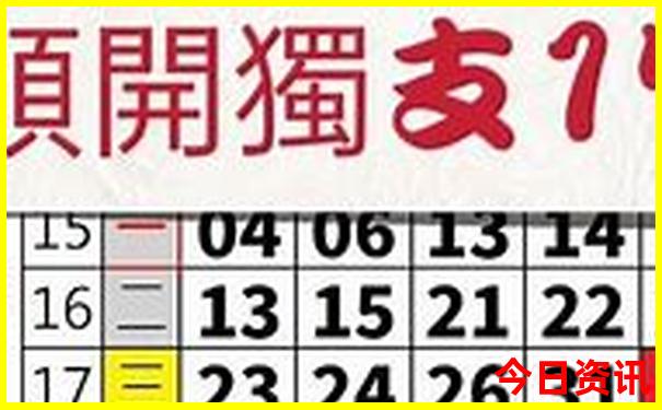 北京自由行攻略及路线