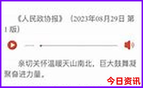 西安红色旅游景点排名