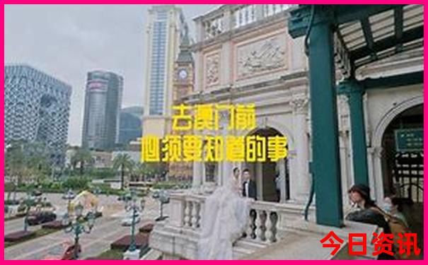 坪石镇旅游景点有哪些