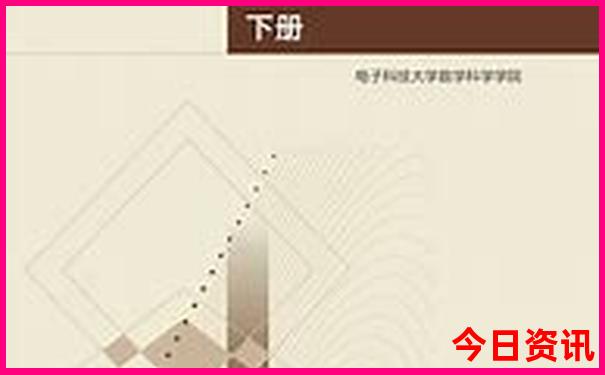 名胜古迹有哪些中国的