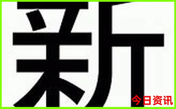 新兴旅游必去十大景点推荐