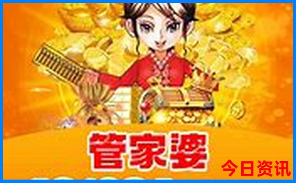 九宫山风景区景点介绍
