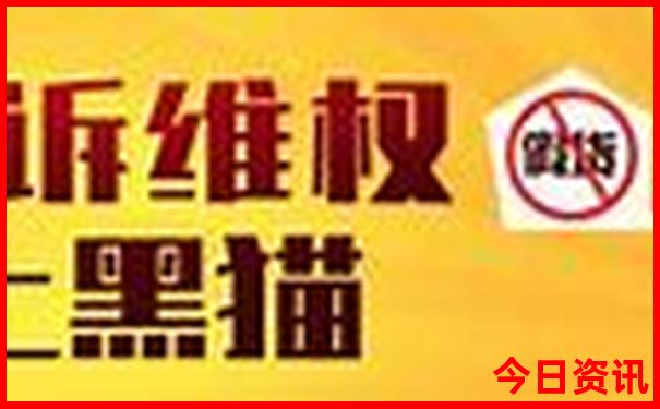 重庆出发三天旅游的最佳去处