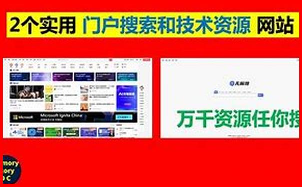 义乌适合带孩子玩的地方