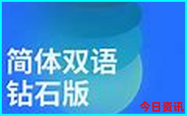 浙江旅游团报名二日游价格