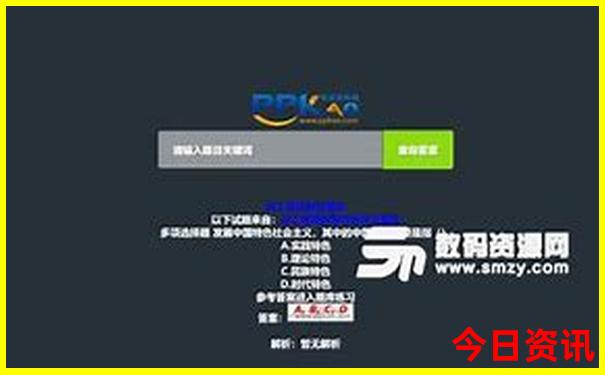 吉林市景点必去景点推荐