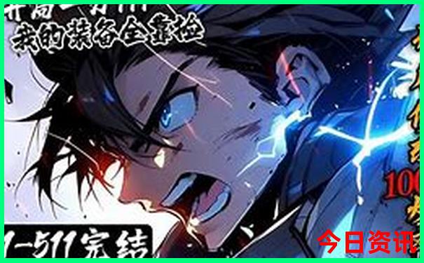 6月避暑去哪里旅游最好
