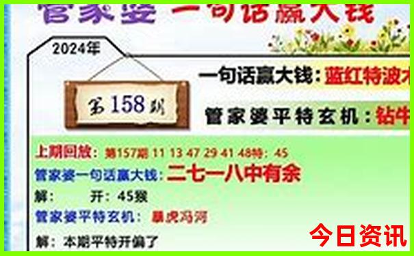夏季三日游旅游景点推荐表