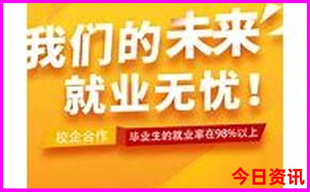 雄安旅游攻略必去景点