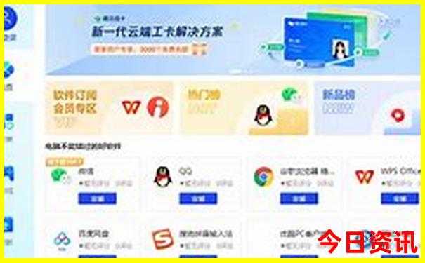 南京市内旅游景点有哪些好玩的