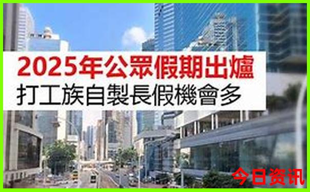 夏天什么地方避暑好