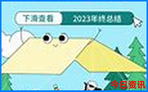 云南各大高校排名