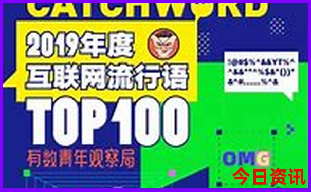 适合8月初旅游的地方