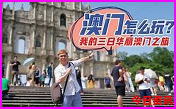 哈尔滨附近城市有什么好玩的地方
