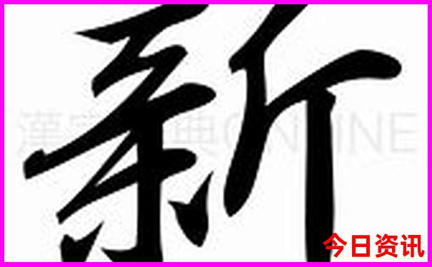 郑州夏天晚上去哪玩比较好