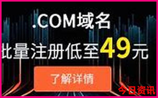 4日游必去的10个地方