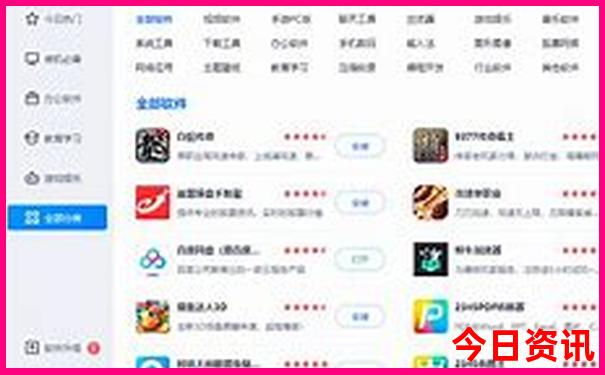 宋庄十大最佳打卡景点