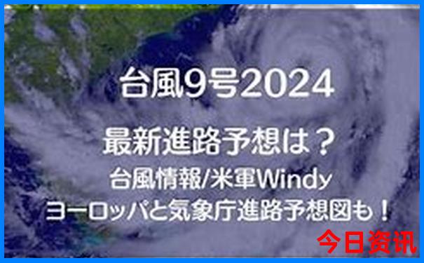 郑州免费景点排行榜前十名