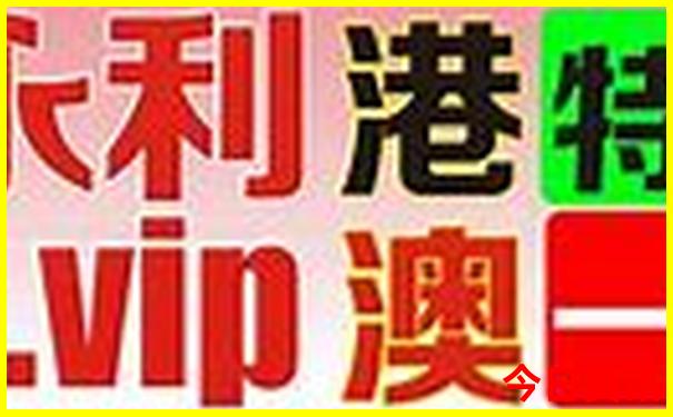 辽宁岛屿旅游排行榜
