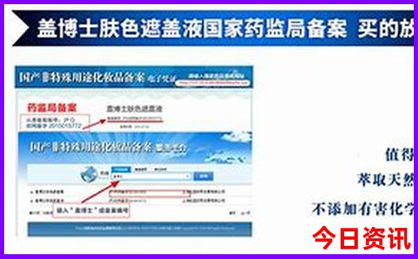 哈尔滨旅游必去景点