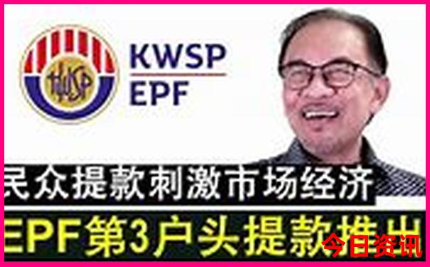 成都周边一日游攻略