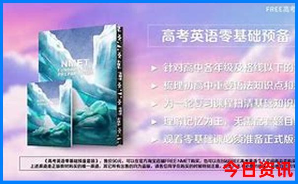 杭州亲子游必去景点