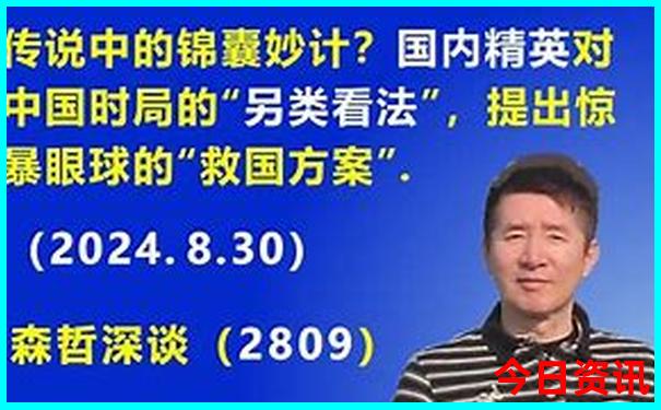 叶城县旅游景点有哪些