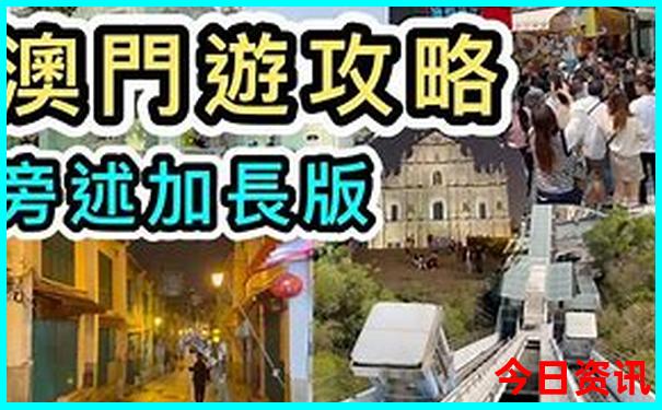 湖北黄鹤楼景区介绍