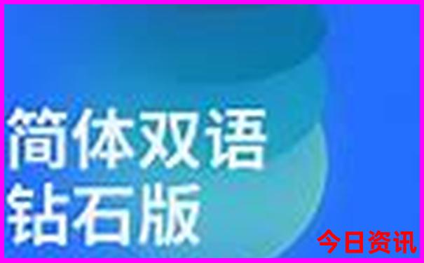 适合老年人的旅游方式