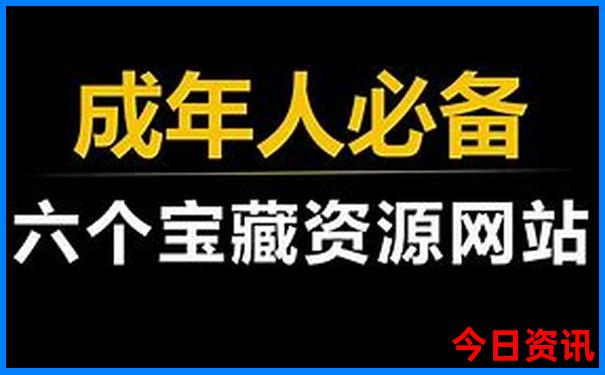 七月份的北京适合旅游吗