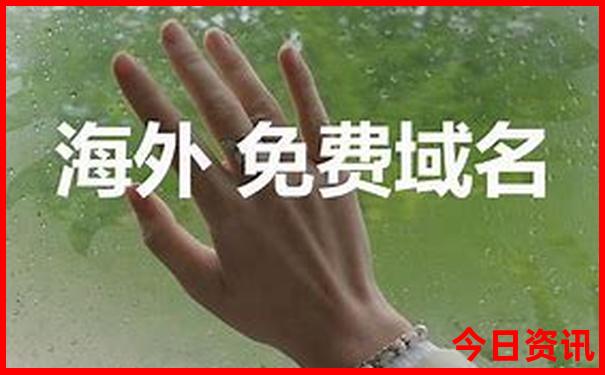 丹凤旅游景区有哪些
