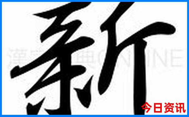 玩的地方附近旅游景点