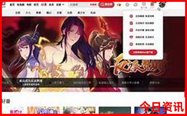 华东五市旅游攻略自由行