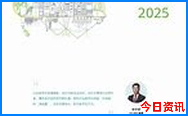 7月去哪旅游最合适国内