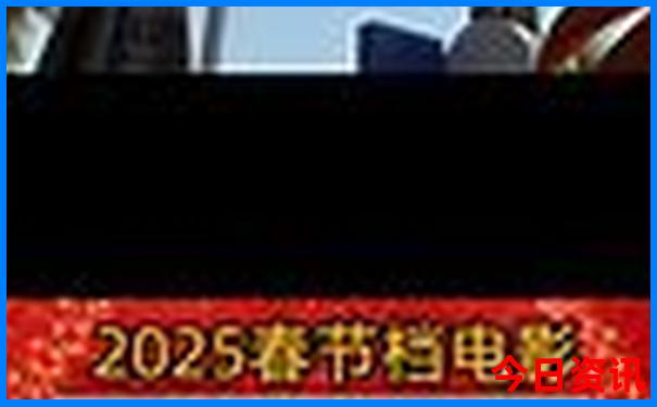 老有意思旅行社怎么报名