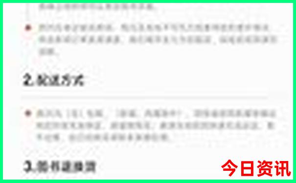 淮阳景点排行榜前十名