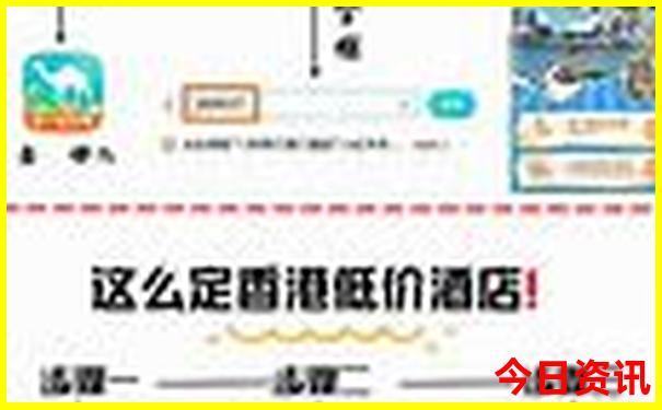 湖南韶山旅游攻略自由行路线