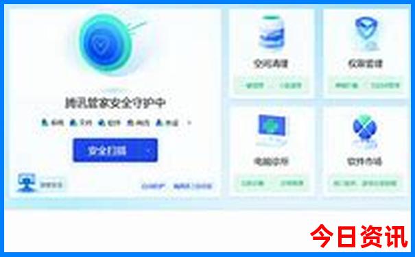 管家婆爆料100推荐期期全新解答中全新推荐管家-2025港澳资料免费大全